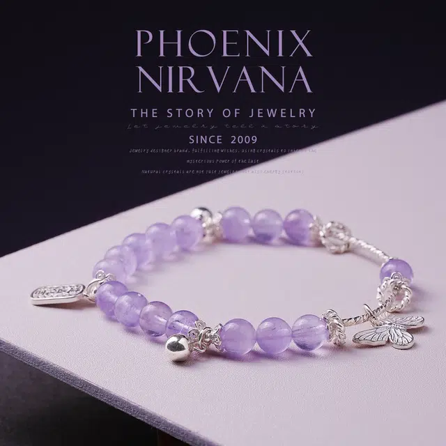 考神附体 凤凰涅磐 金榜题名 万事顺遂 纳运福牌转运珠 新中式原创设计显白百搭氛围感蝴蝶铃铛#好运礼盒天然 紫水晶 手串 女款