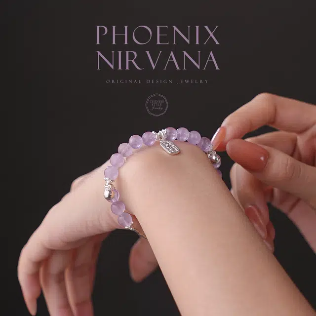 考神附体 凤凰涅磐 金榜题名 万事顺遂 纳运福牌转运珠 新中式原创设计显白百搭氛围感蝴蝶铃铛#好运礼盒天然 紫水晶 手串 女款