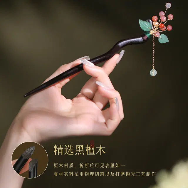 【以东方木韵礼献臻情】 凤凰涅磐 新中式檀木簪子 步摇流苏汉服配饰 小众高级感手工雕刻原创设计#好运 黑檀 发簪 女款