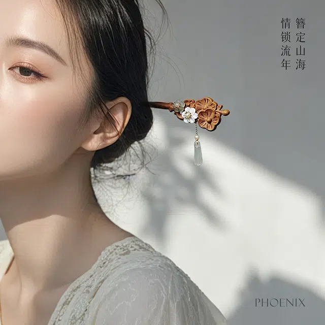 【以东方木韵礼献臻情】 凤凰涅磐 新中式檀木簪子 步摇流苏发饰 汉服旗袍配饰 优雅气质小众高级感手工雕刻原创设计#好运 桃木 发簪 女款