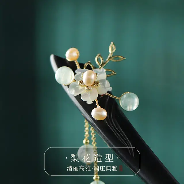 【以东方木韵礼献臻情】 凤凰涅磐 新中式檀木簪子 花朵流苏发钗 小众高级感手工雕刻原创设计#好运 黑檀 发簪 女款