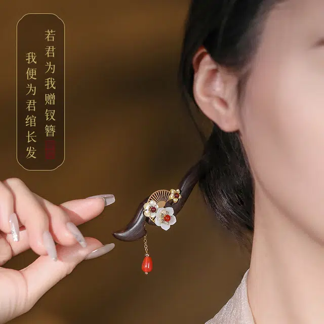 凤凰涅磐 古风新中式花朵步摇木簪红色玛瑙水滴吊坠 红玛瑙 石榴石 贝壳花 合金件 黑檀木 发簪 女款 礼物 礼盒