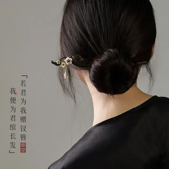 【以东方木韵礼献臻情】 凤凰涅磐 新中式檀木簪子 复古优雅精致 小众高级感手工雕刻原创设计#好运 绿檀 发簪 女款
