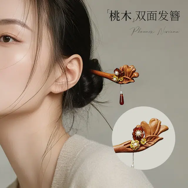 【以东方木韵礼献臻情】 凤凰涅磐 新中式木簪子 双面花朵流苏步摇玛瑙吊坠汉服配饰 小众高级感手工雕刻原创设计#好运 桃木 发簪 女款