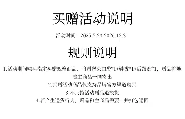 KELME 5.0 CHALLENGE TF