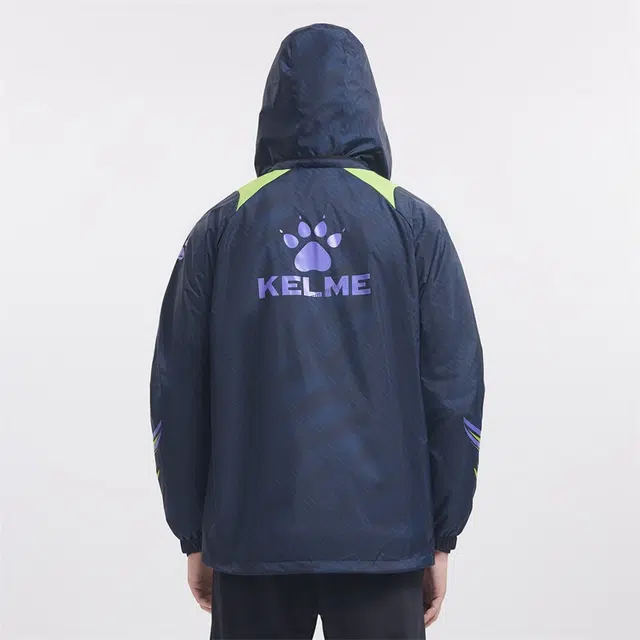 KELME