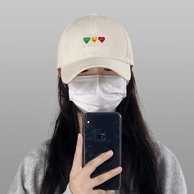 ins