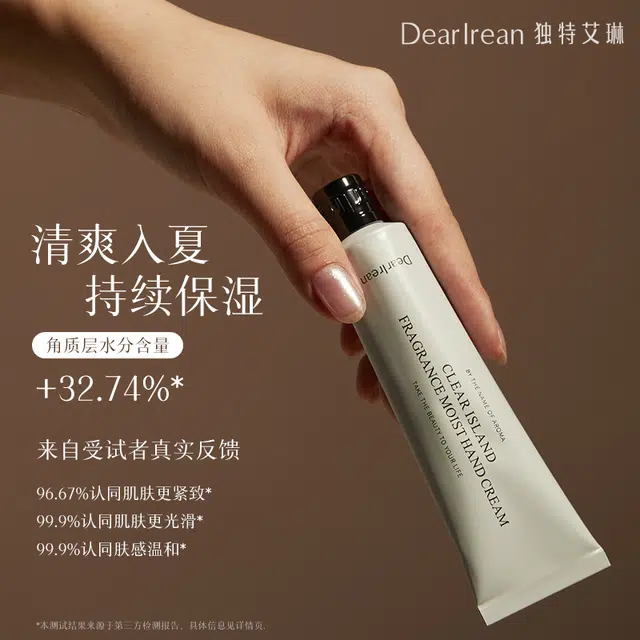 35ml*2 10ml*2+