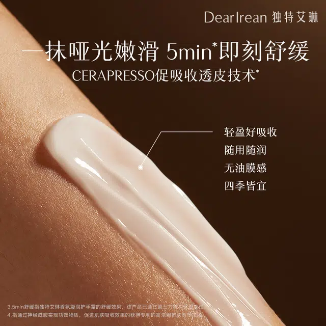 35ml*2 10ml*2+