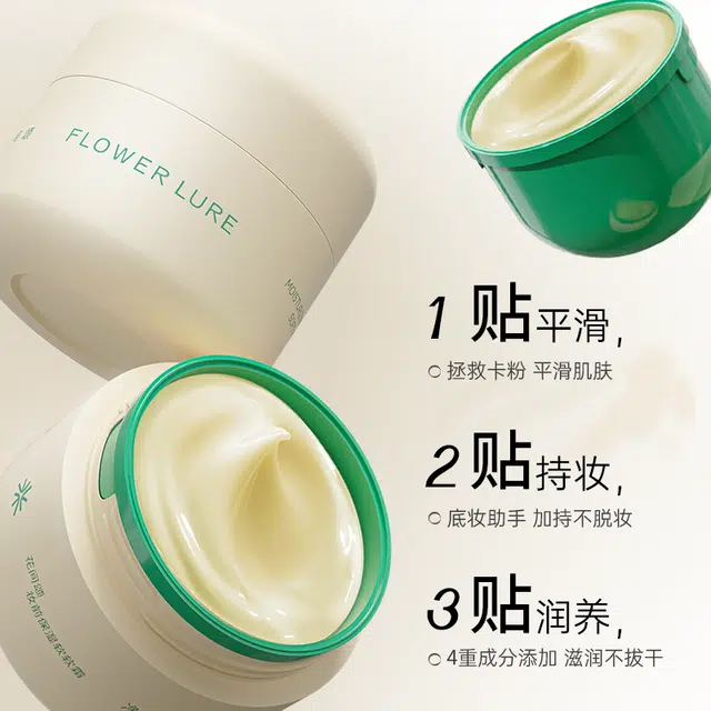 150ml+30g+10g
