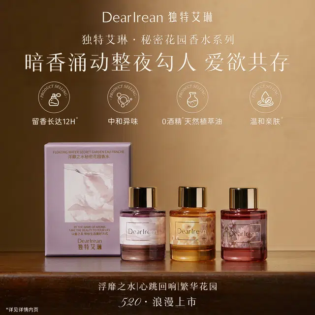 EDT