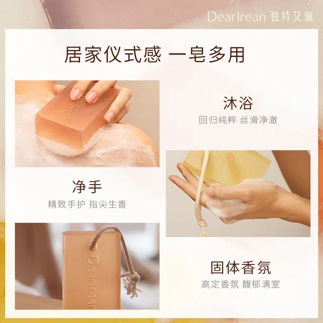 35ml+175g