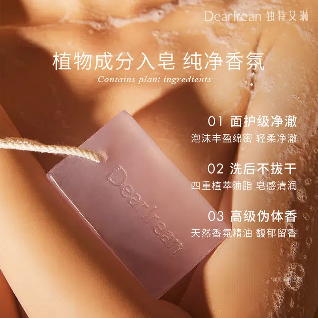 35ml+175g