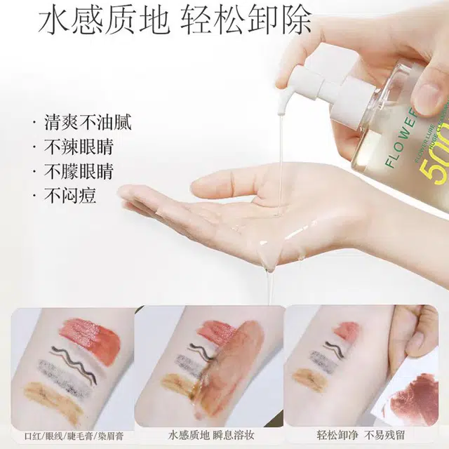 150ml+30g+10g