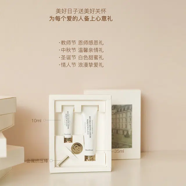 50ml