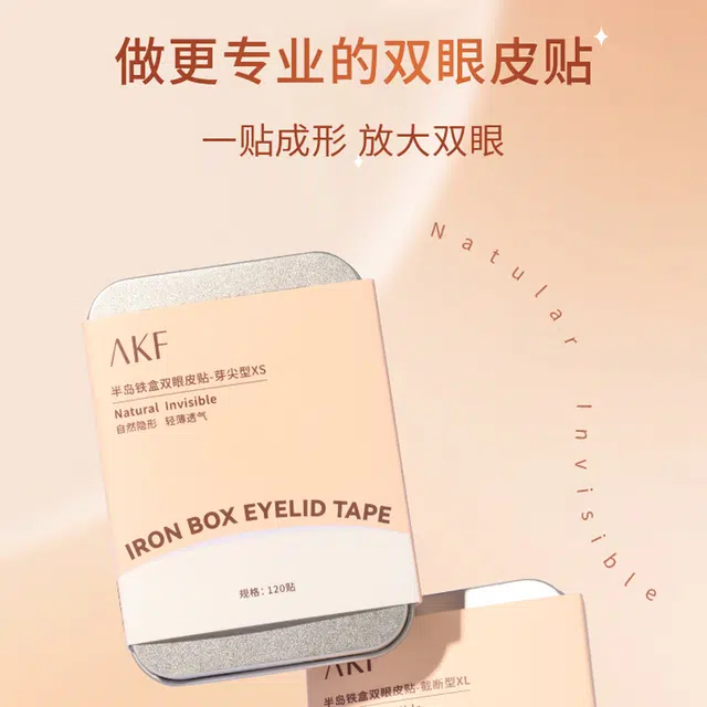 AKF