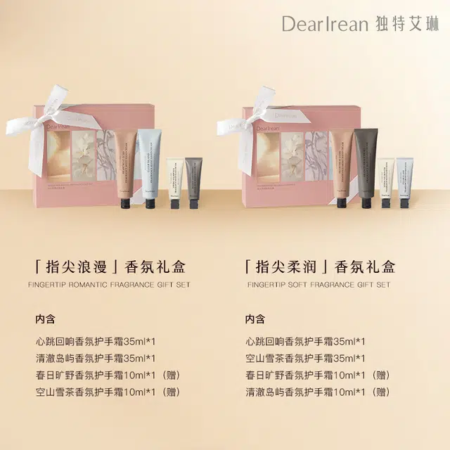 35ml*2 10ml*2+