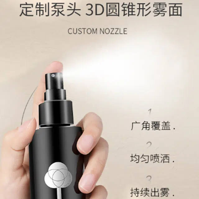 IORE 100ml