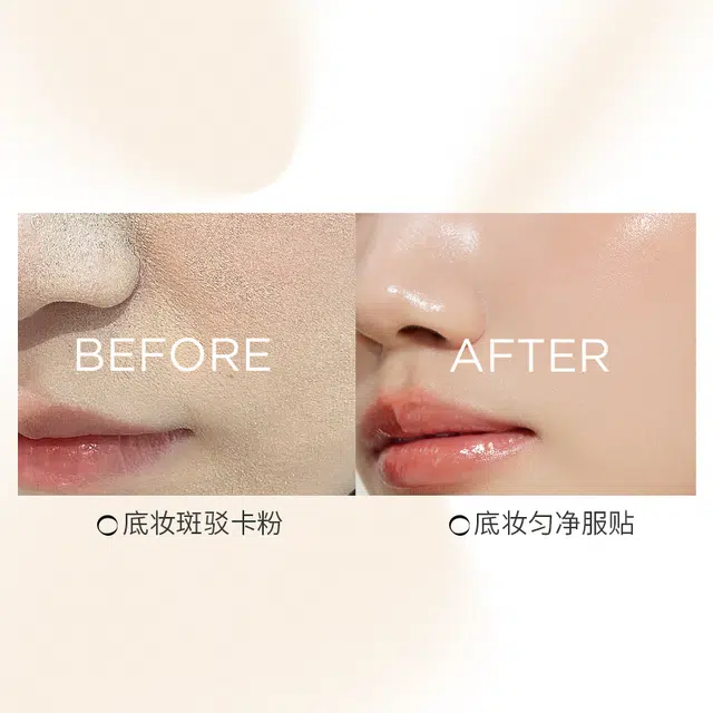 BB 14g+150ml