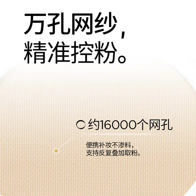 BB 14g+7.2g+10g+2.5g