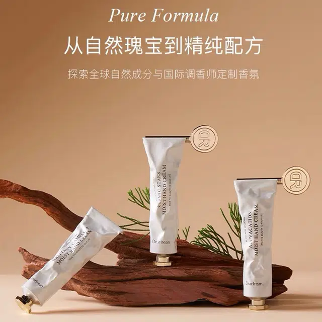 35ml+175g