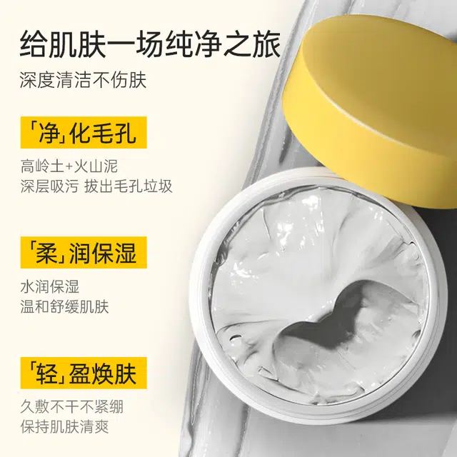 MRKU 400ml+100g