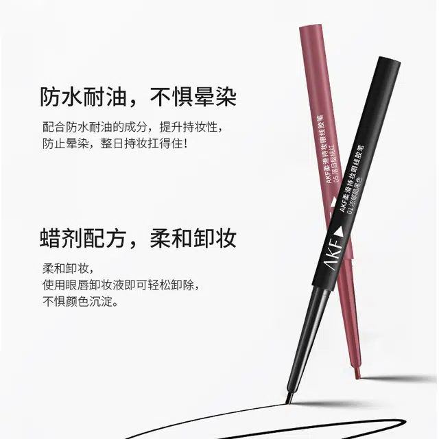 AKF 0.1g
