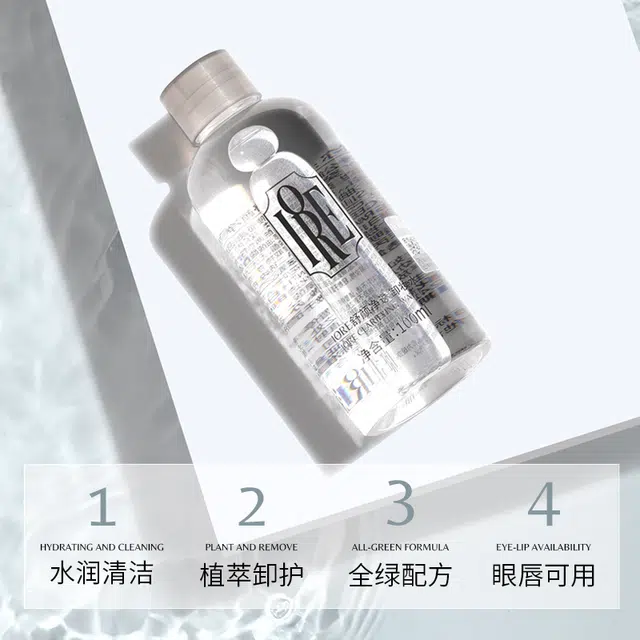 IORE 100ml
