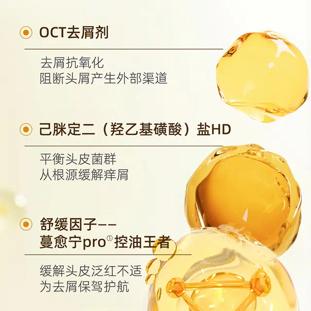 300ml300ml*2