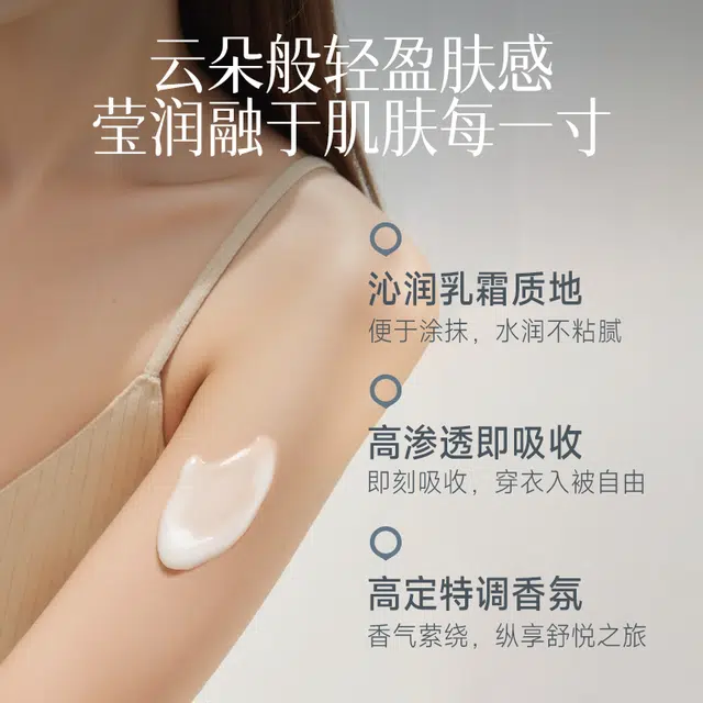 300ml