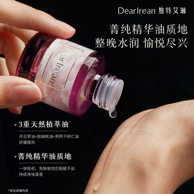 EDT 12ml