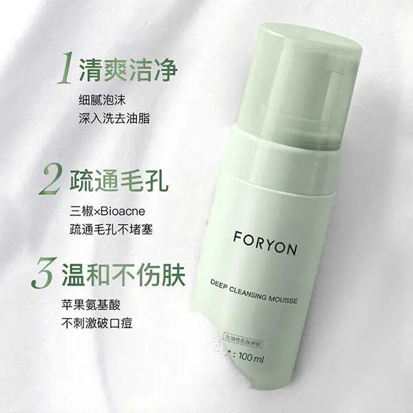 肤漾 清透洁面慕斯+控油舒缓水乳套装 滋润