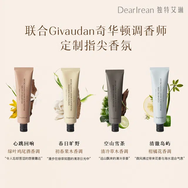 35ml*2 10ml*2+