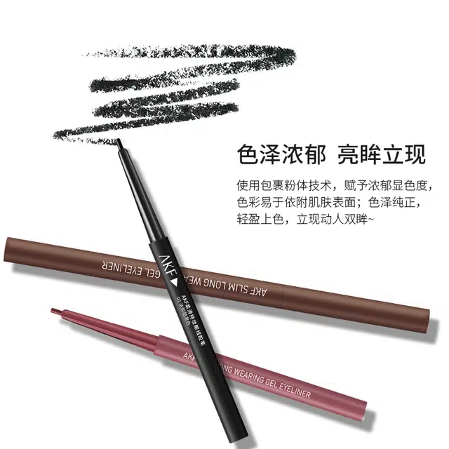 AKF 0.1g