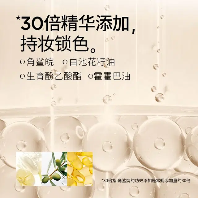 花间颂 玫瑰金柔雾高清粉饼磨皮轻薄 控油自然持久定妆 清透妆感 服帖不卡粉持妆不暗沉