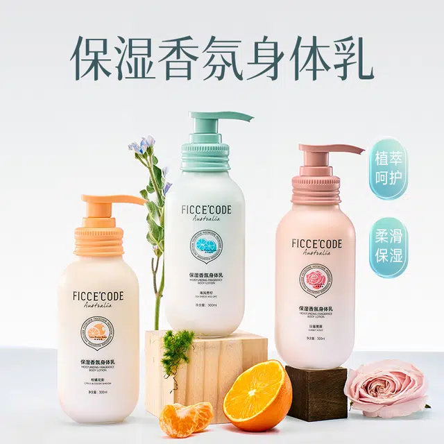 300ml