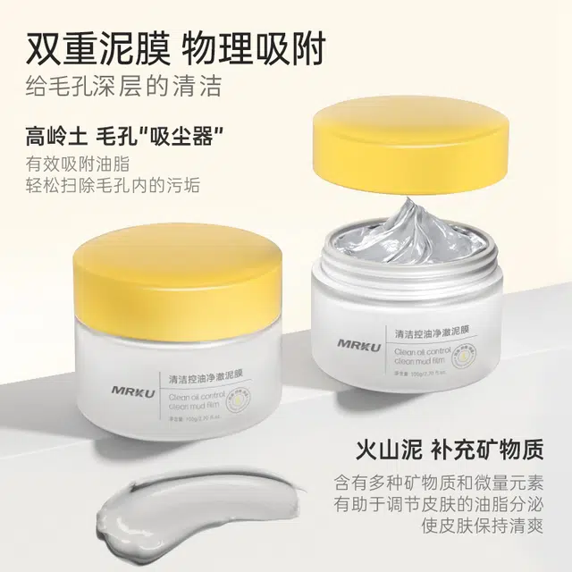 MRKU 400ml+100g