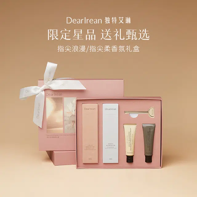 35ml*2 10ml*2+