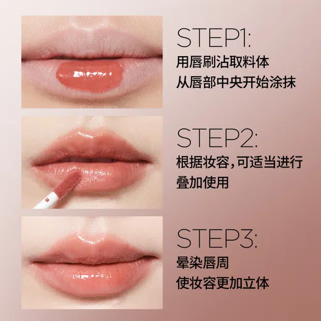 花间颂 晨雾高清粉饼 定妆持久控油不脱妆 睫毛膏纤长卷翘防水防汗防晕染 唇泥唇釉 显白提气色 控油持久不脱妆定妆