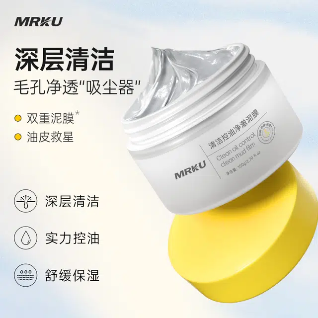 MRKU 400ml+100g