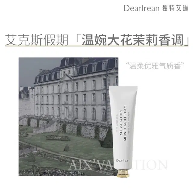 35ml+3g
