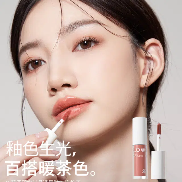 花间颂 晨雾高清粉饼 定妆持久控油不脱妆 睫毛膏纤长卷翘防水防汗防晕染 唇泥唇釉 显白提气色 控油持久不脱妆定妆
