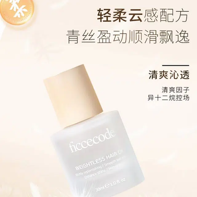 80ml+30ml
