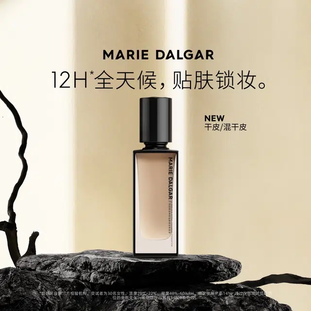 30ml