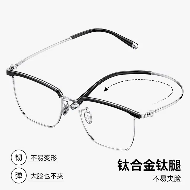 HELEN KELLER Titanium Semi-Rimless Eyeglasses
