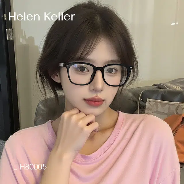 HELEN KELLER TR