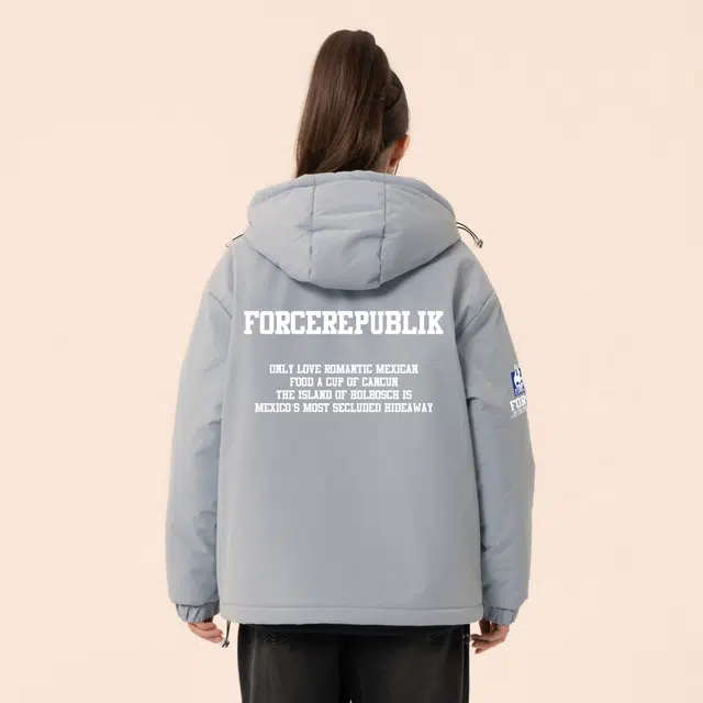 FORCEREPUBLIK