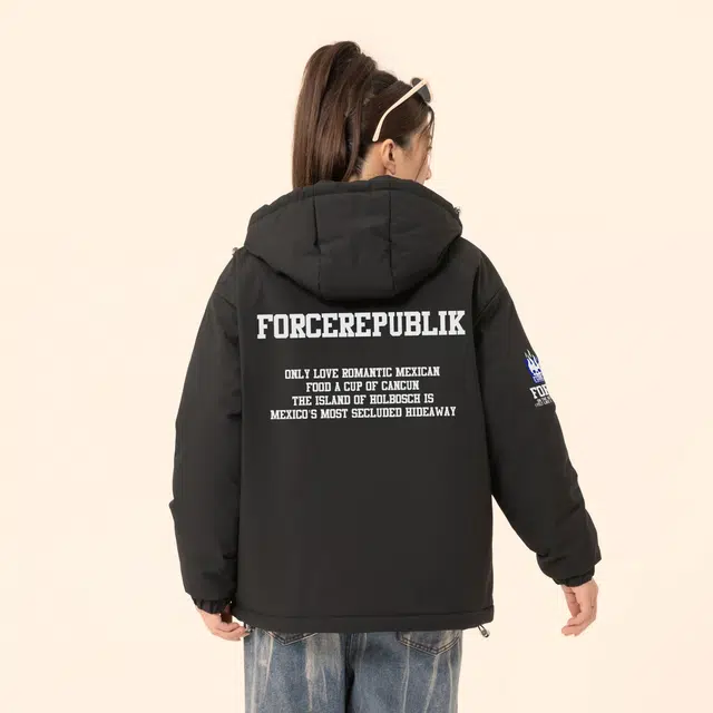 FORCEREPUBLIK