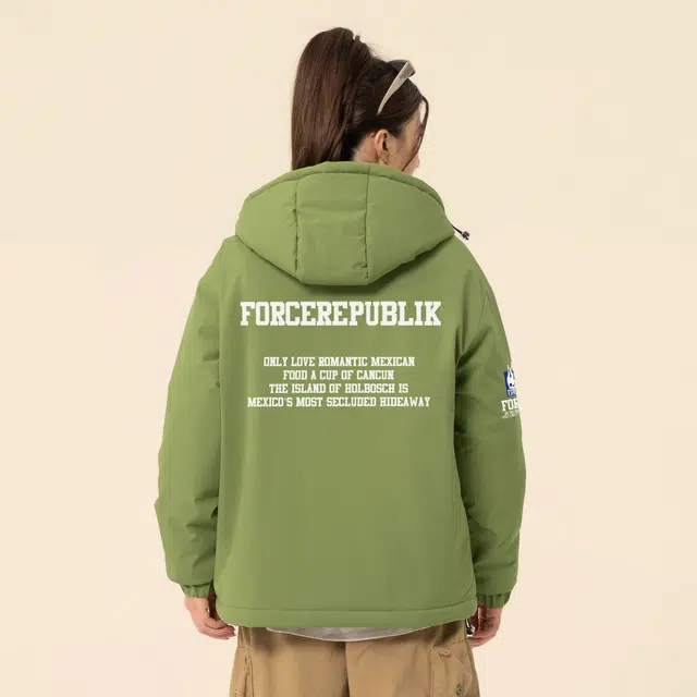 FORCEREPUBLIK