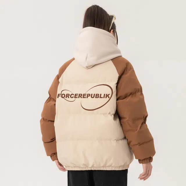 FORCEREPUBLIK